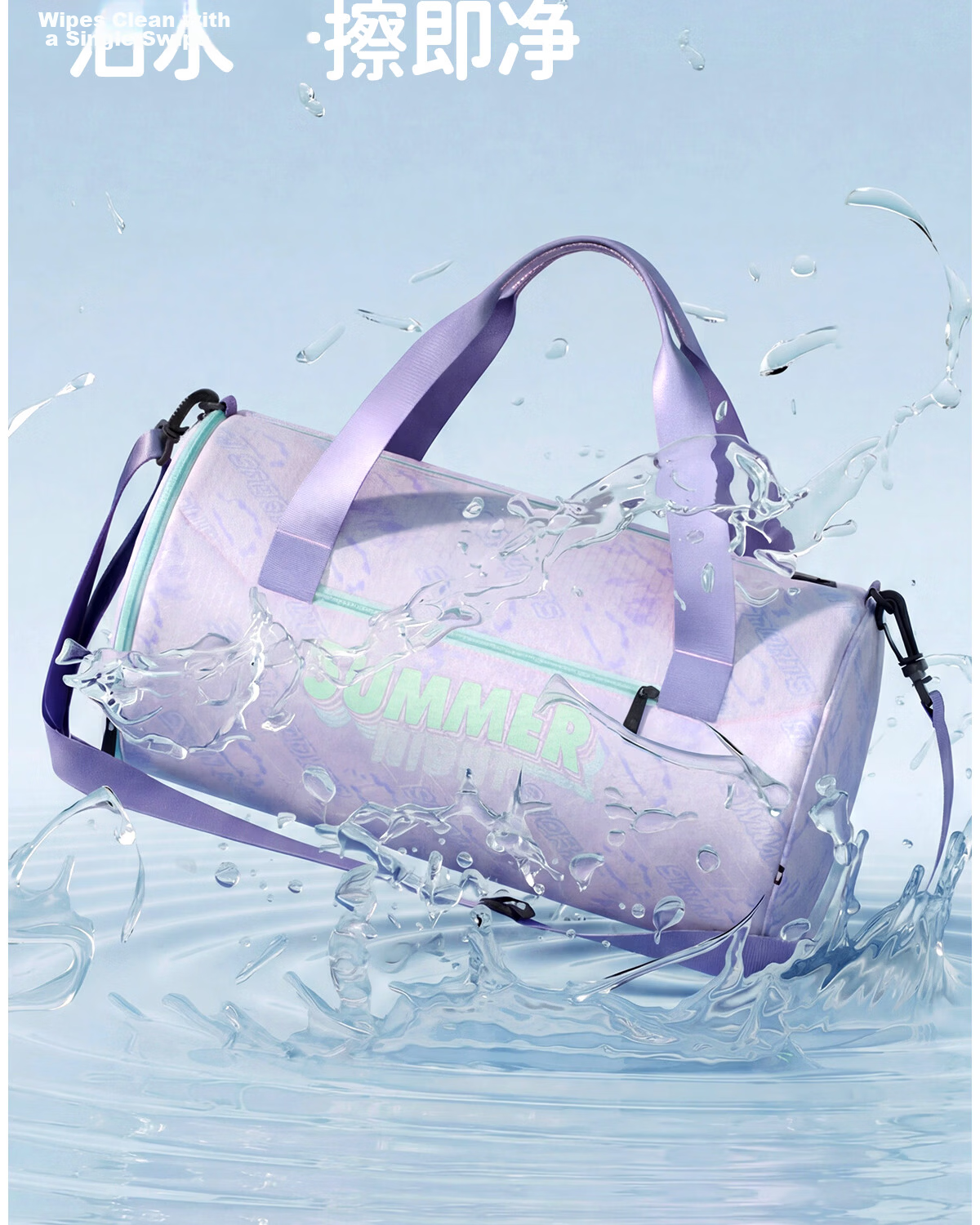 361° Kids Swimming Storage Bag Wet and Dry Separation Girls Handbag Boys Student Swimming Training Gear 3