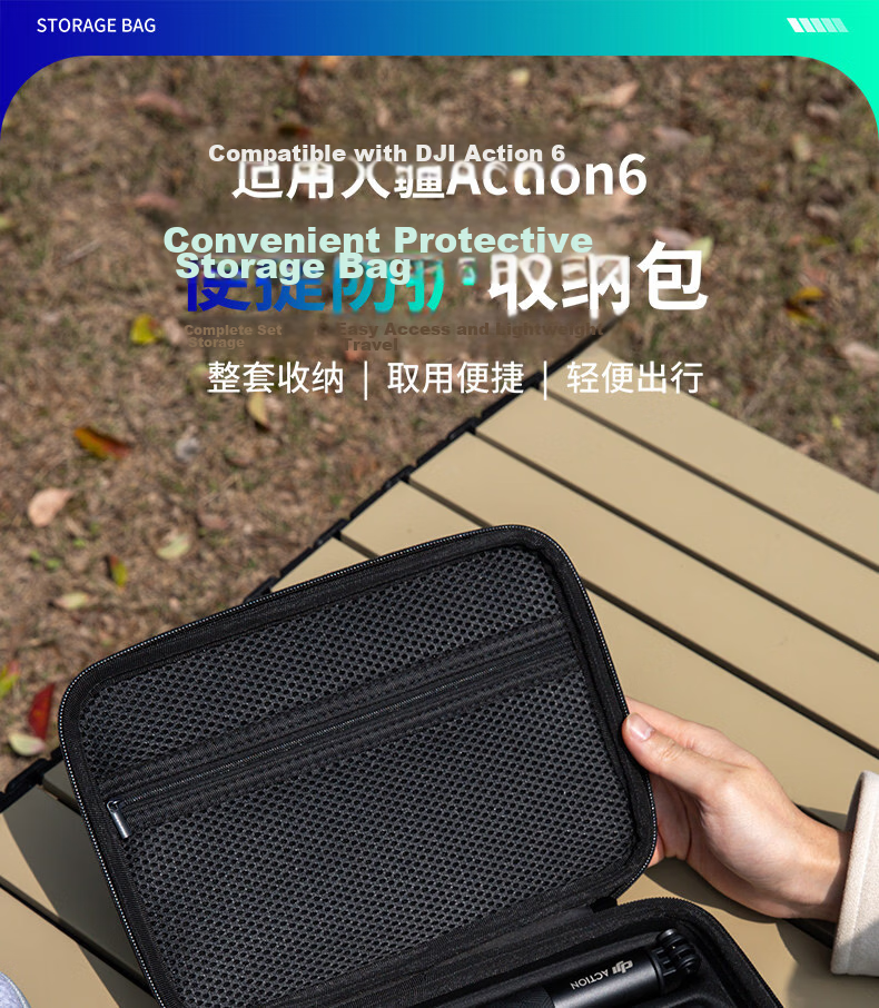 Sihuan Ke DJI Action 6 Storage Bag A6 All-in-One Shooting Set Protective Case Osmo Pocket Sports Camera Portable Handbag Waterproof Backpack 1