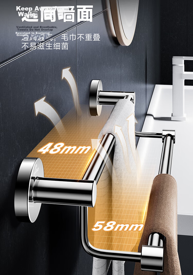 Submarine 304 Stainless Steel Towel Rack No-Drill Bathroom Storage Rack Bathroom Accessories Towel Hanger QSTBXGDM60Y 11