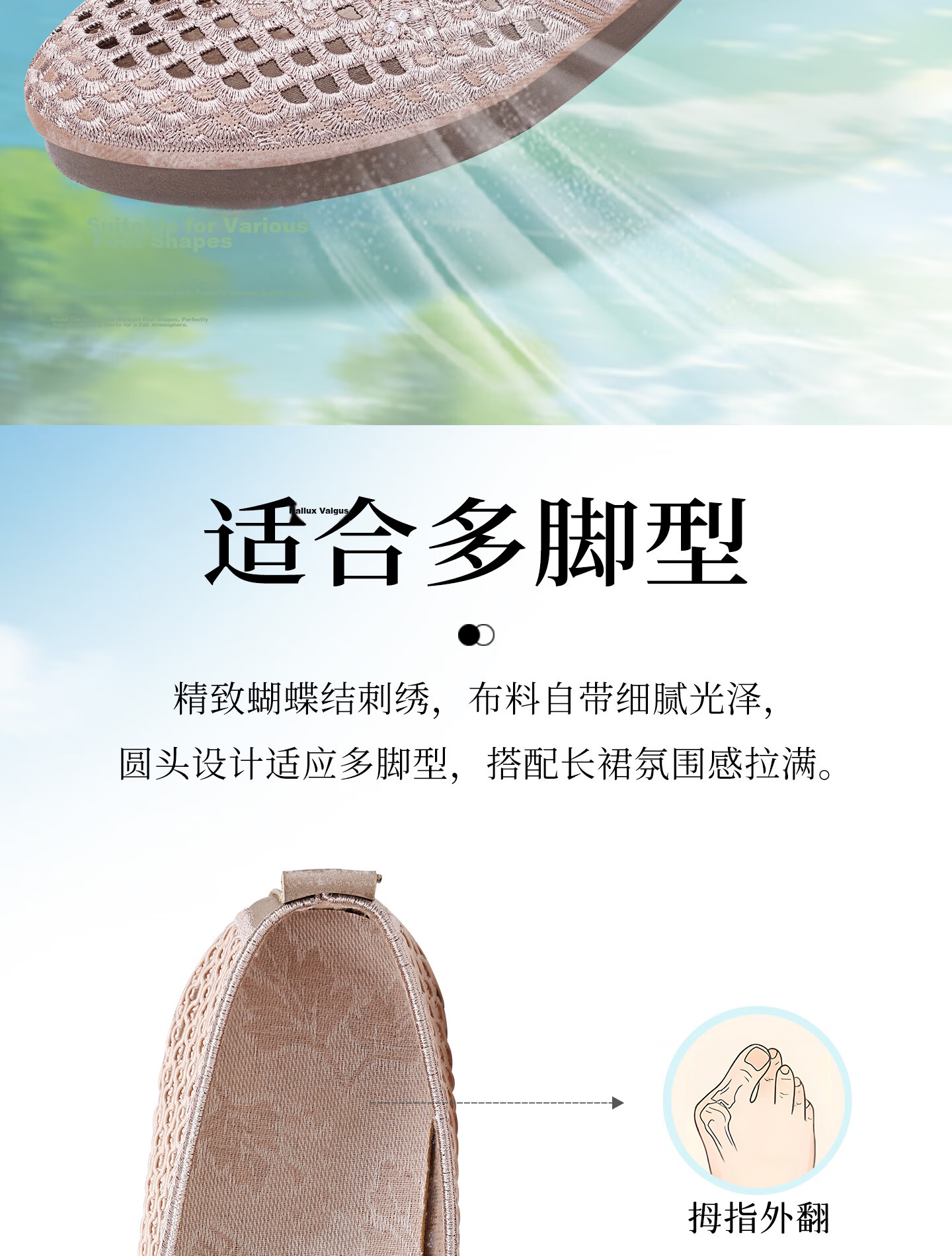 BUSHEYUAN Mesh Slip-On Beaded Embroidered Lazy Shoes Breathable Mom Shoes Old Beijing Cloth Shoes Women 620-6512 Off-White Size 38 10