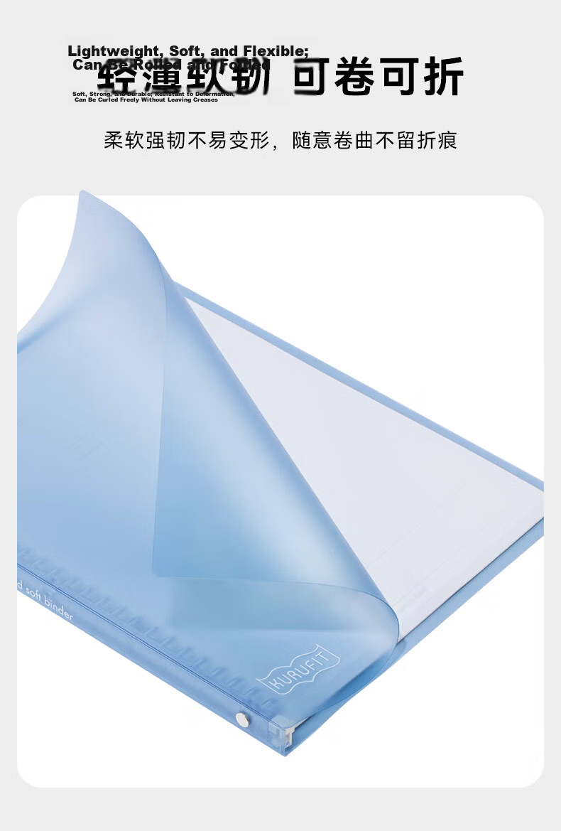 MARUMAN B5 Refillable Notebook Large Capacity 40 Pages Lightweight Journal Mistake Correction Diary Meeting Notes Stationery Office Supplies Clear White Paper 4