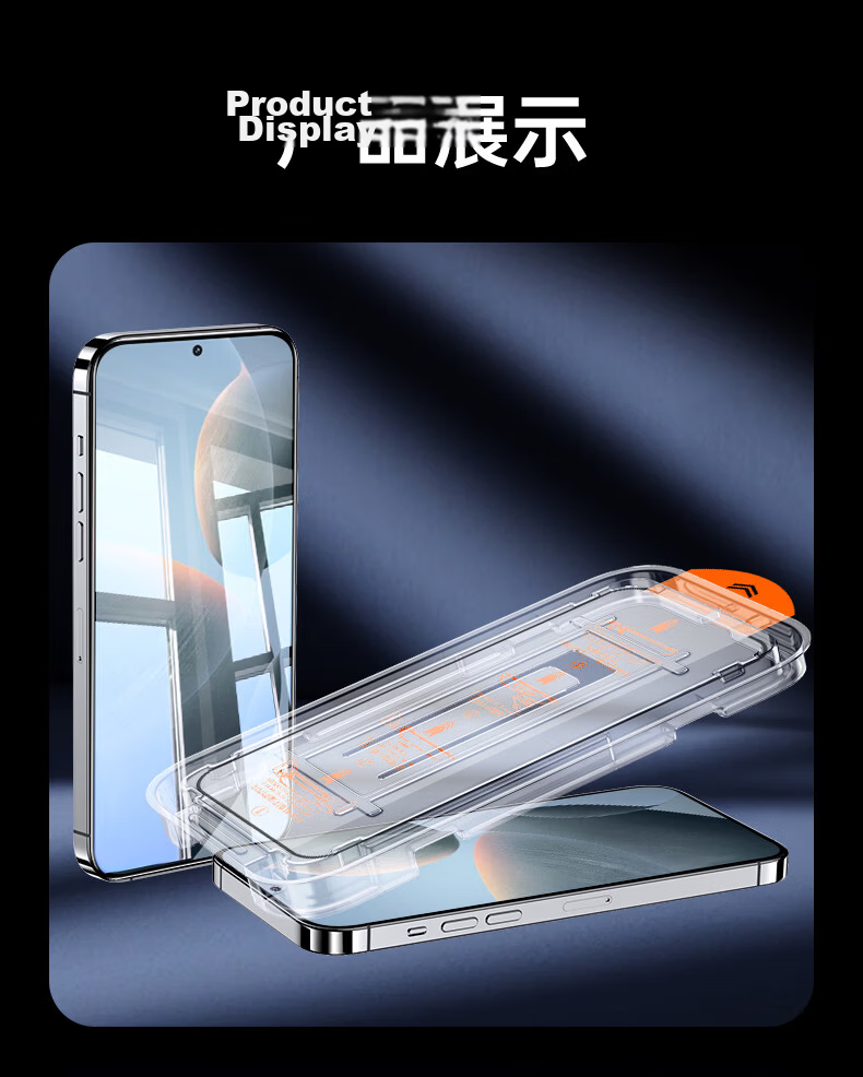 Fly Planet [2-Pack] Tempered Glass Screen Protector for Redmi Note 15 Pro, Privacy Anti-Peeping Full Coverage Anti-Fingerprint Protective Film with Easy Installation Box 11