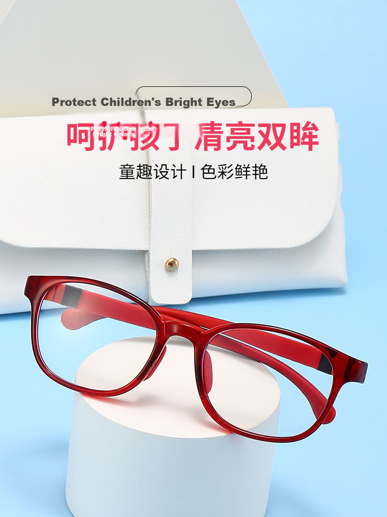 Liangshihui Blue Light Blocking Glasses for Kids Anti-Radiation Anti-Fatigue Myopia Prevention Online Class Protective Eyewear Pink Frame Purple Temples 5