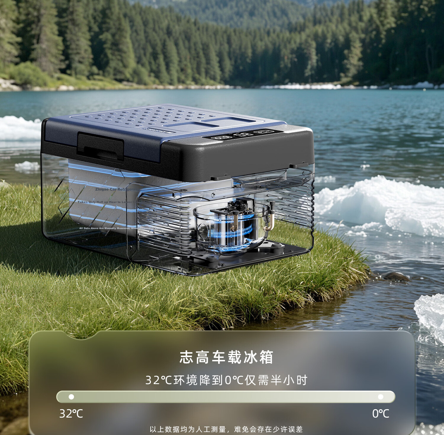 CHIGO Car Refrigerator Dual-Use for Vehicle and Home 12V 24V 220V Small Portable Compressor Truck Freezer M8 9