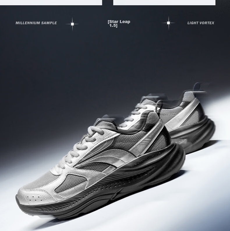 361° Xingyue 1.5 Men's Sports Shoes Summer Breathable Lightweight Shock Absorption Running Shoes Wide Fit Commuter Shoes 672632225-1 24