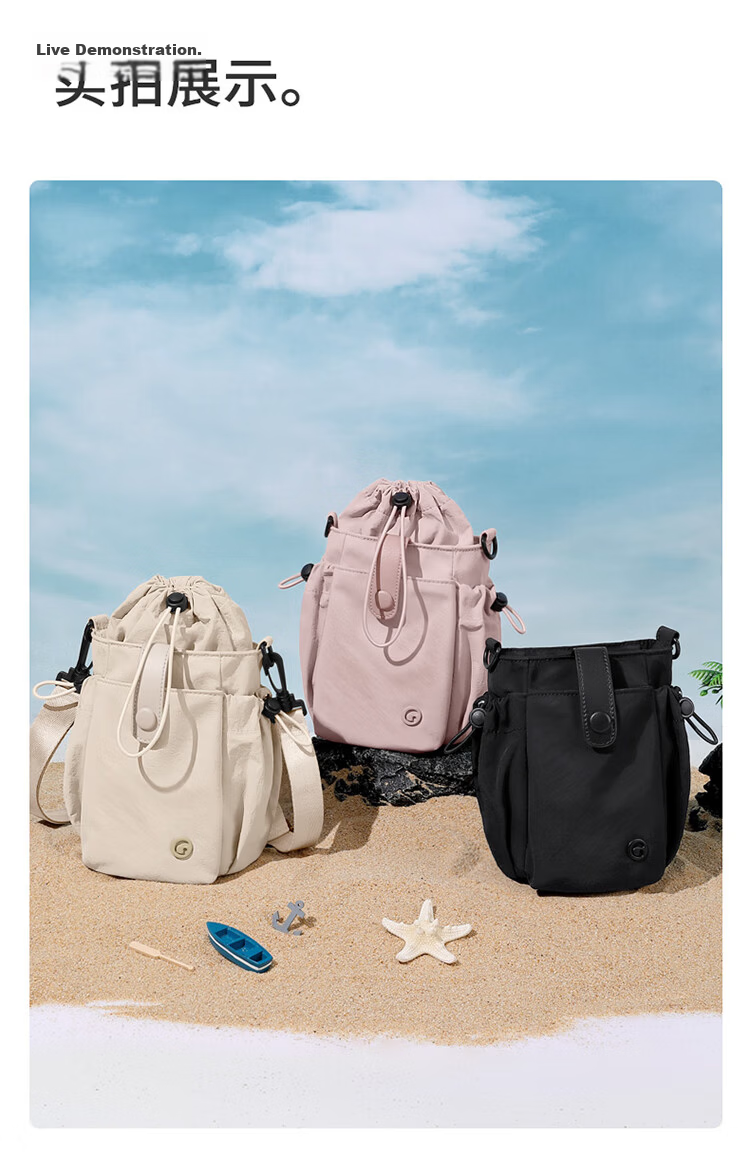 GOLF Fashion Crossbody Bag for Women Casual Shoulder Bag Sports Cycling Phone iPad Bag Water Bottle Drawstring Small Sling Bag Water-Resistant 22