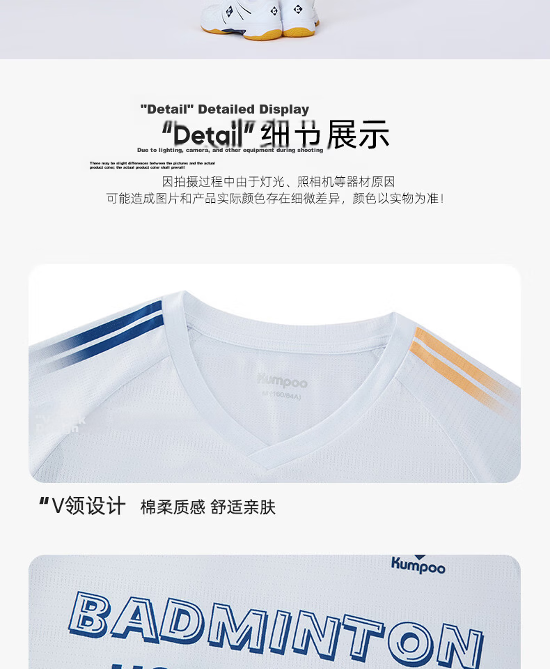 KUMPOO 26th Anniversary New Badminton Shirt Short Sleeve Loose Fit Fashionable Versatile K261W-1729 Pink L 18