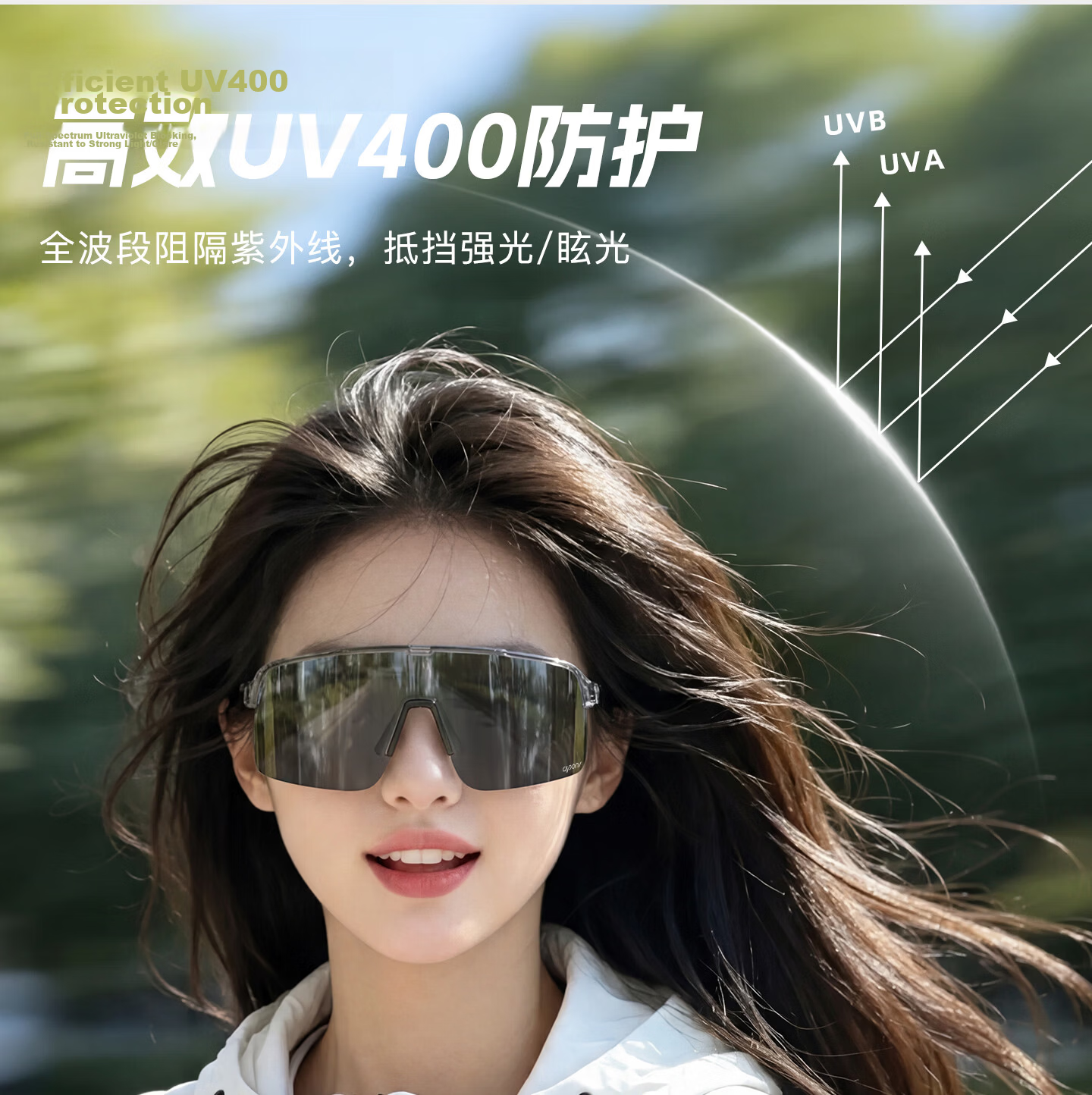 CAPONI Cycling Glasses Day and Night Photochromic Sunglasses Men Outdoor Sports Windproof Running Mountaineering Protective Eyewear Women 12
