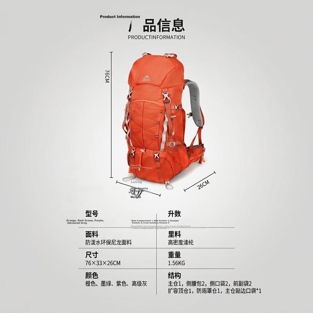 AiWang Women's Oxford Cloth Hiking Backpack Men's Outdoor Suspension Load Heavy Duty Large Capacity Travel 45+5L Gray