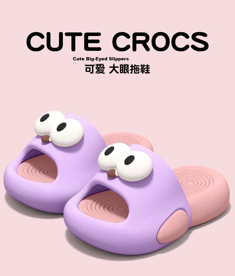 YUZHAOLIN EVA Cartoon Cute Parent-Child Slippers Non-Slip Home Bathroom Kids Women's Sandals 2
