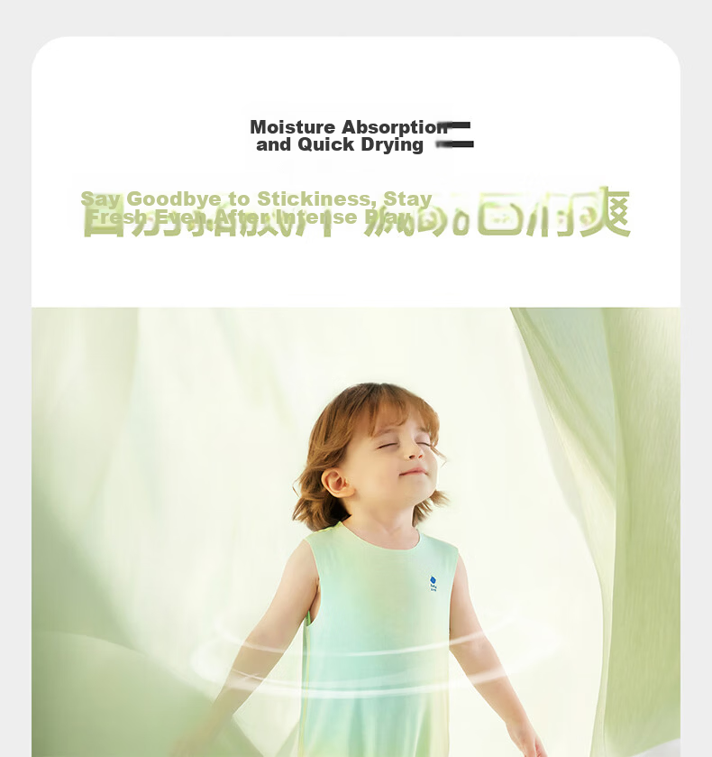 Babycare Natural Cooling Adjustable Triangle Romper Baby Bodysuit Moisture-Wicking Quick-Dry Jumpsuit Ice Grape 80 5