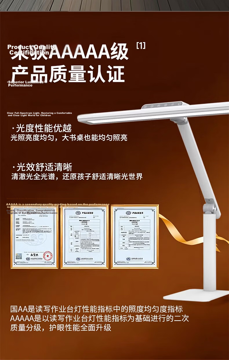 LEDVANCE Germany Full Spectrum Eye Protection Desk Lamp Smart Dimmable LED Reading Lamp for Students and Children 10