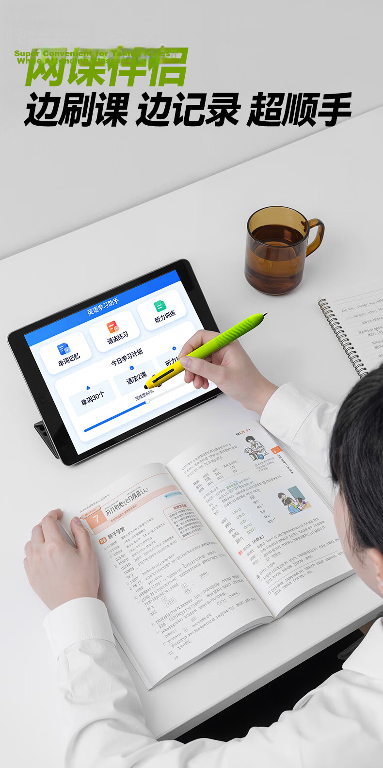 Mao Prince Neutral Pen Touchscreen Stylus High-Value Click Pen Three-Color Blue Red Black Gel Pen Signature Pen Student Note-Taking Exam Stationery - Stacked Fantasy Blue 8