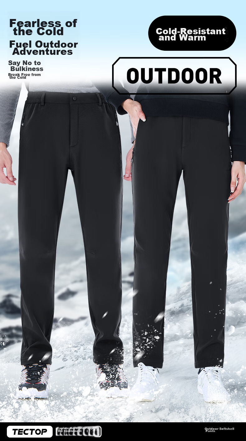 TECTOP Softshell Pants Unisex Spring Summer Water-Repellent Breathable Quick-Dry Hiking Trousers Sand Color (Lightweight) S 1