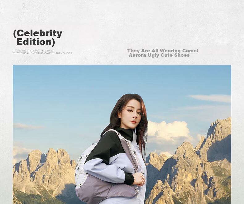 CAMEL Aurora Cute Ugly Women's Outdoor Hiking Casual Shoes L26S202229 Off-White/Black (Hollow Style) Size 35 1