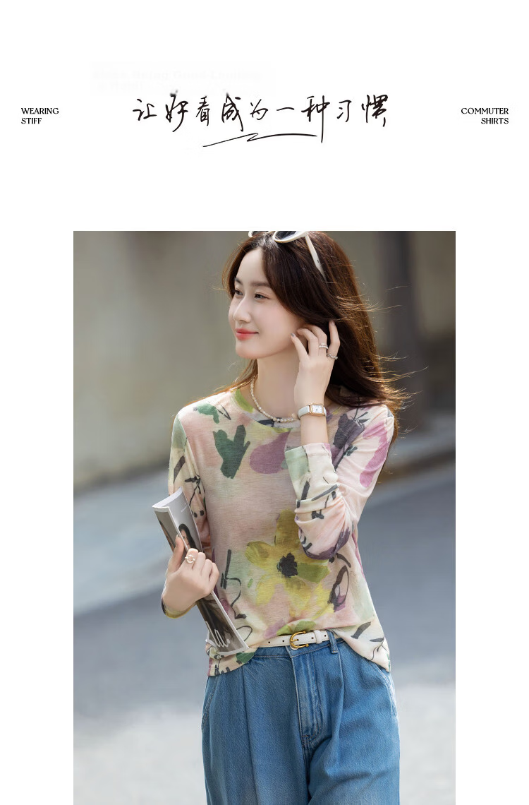 Dme Artistic Ombre Autumn Vintage Round Neck Colorblock Slightly Stretchy Slimming Petite Women's T-Shirt 11