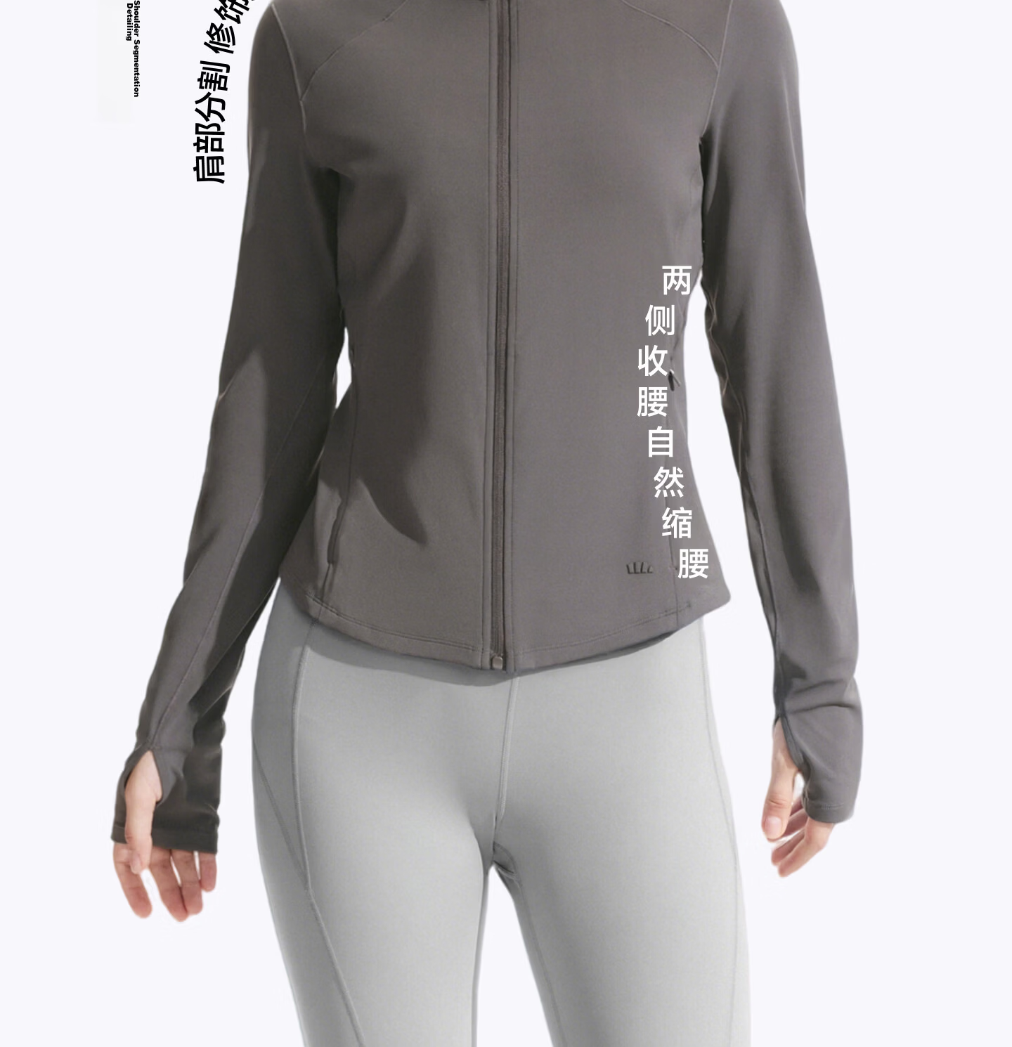 Beneunder Women's Spring And Summer Jacket, Sun Protection Clothing, Slim Fit Stand Collar, High Elasticity Sports Outdoor DS837, Light Coffee Gray, Size S 23