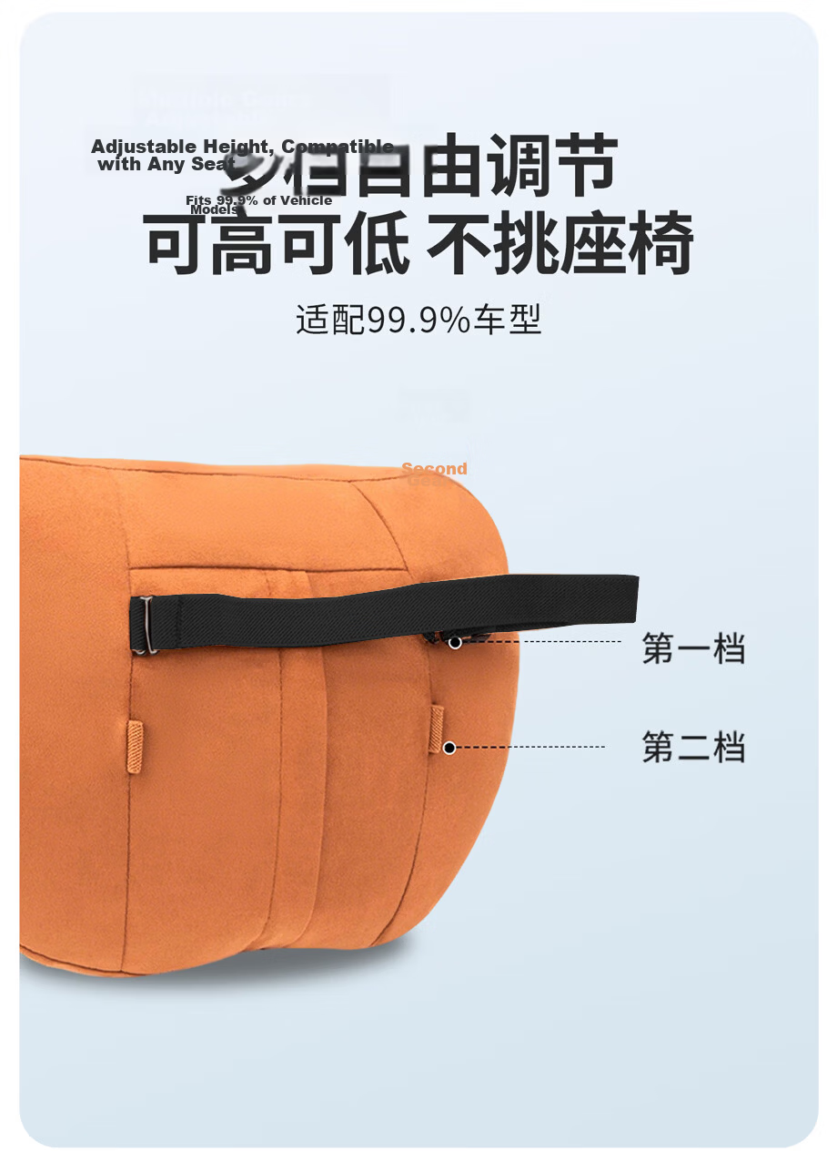 MINISO Car Headrest Neck Pillow Lumbar Support Cushion Office Nap Pillow Ideal for Car Use 21