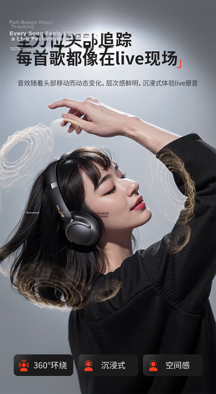 1MORE HQ51 Jay Chou Edition Over-Ear Bluetooth Headphones SonoFlow Pro Dual Gold Standard Sound 100H Long Battery Life Active Noise Cancelling Gaming Music Headphones Black 10