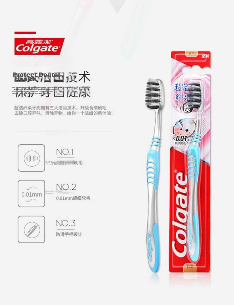 Colgate Ultra Clean Soft Single Toothbrush Pack of 12 2