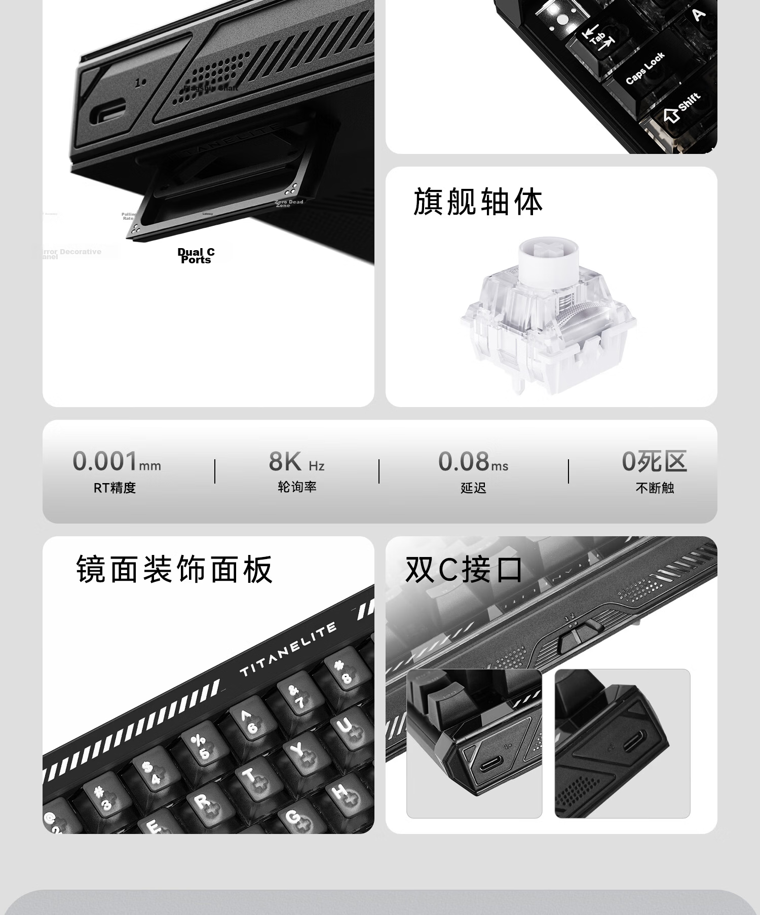 Meijiashi TITAN 68 Turbo Gaming Mechanical Keyboard, Wired Connection, Customizable RT Mode, for E-Sports Gaming And Office Use, 68 Keys, Obsidian Black, Dual-Light Snow White Switches 3