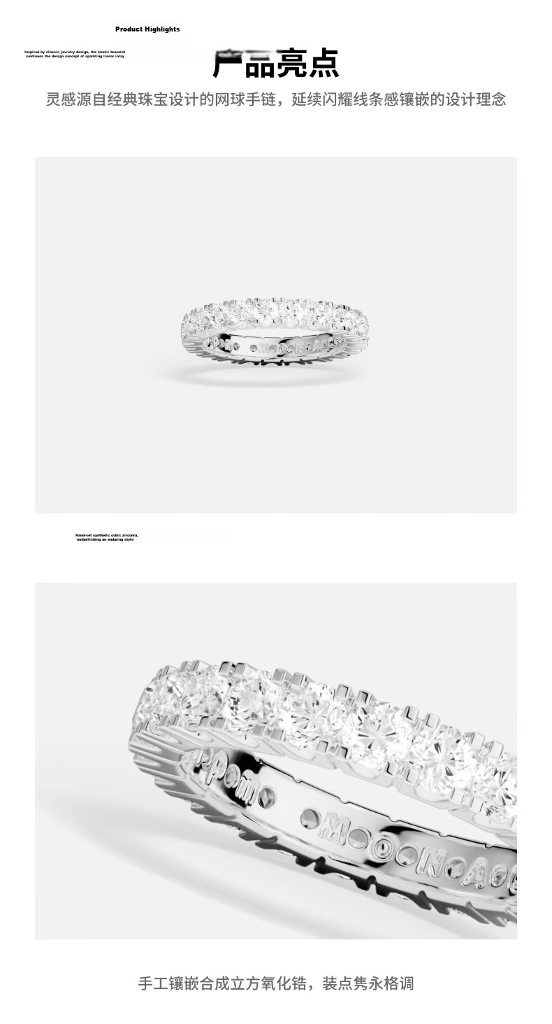 APM Monaco Pave Set Couple Rings Luxury Elegant Gift for Girlfriend Wife Birthday Qixi Valentine's Day 2
