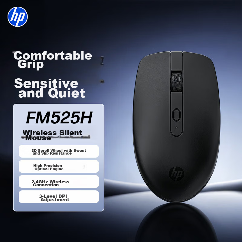 HP Black Wireless Mouse Battle 66 Lightweight Silent Non-Slip Portable Laptop Desktop Universal Mouse