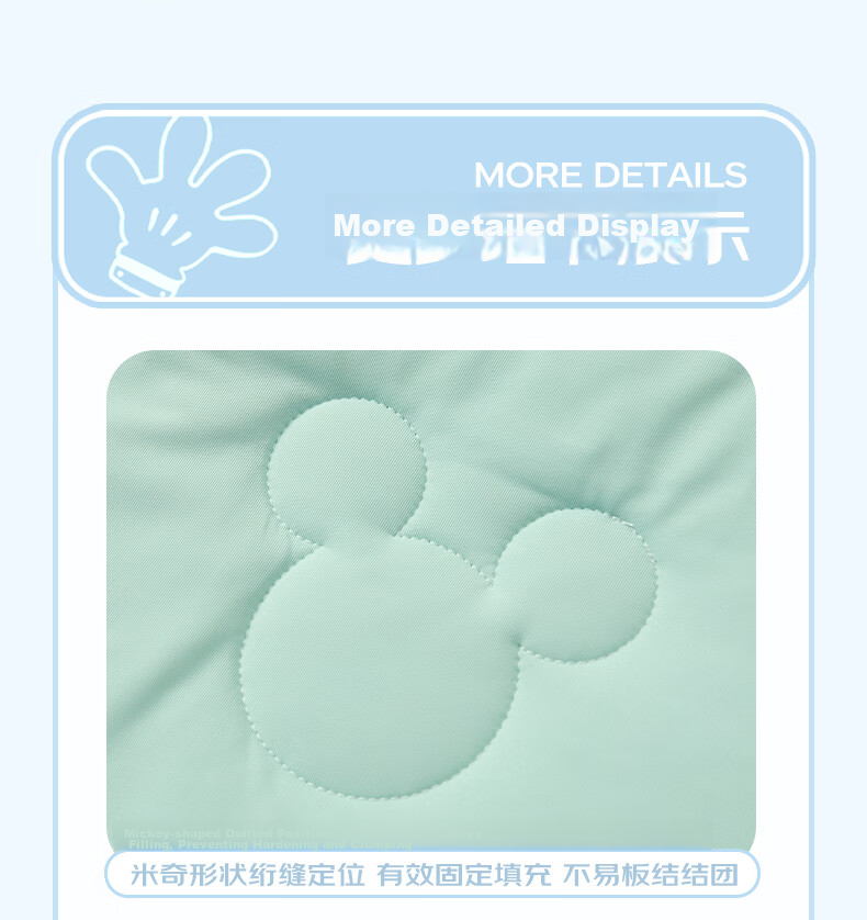 Disney Cartoon Summer Cooling Quilt Children's Soybean Air Conditioning Blanket Cool Summer Quilt 200x230cm Home Double Washable 13