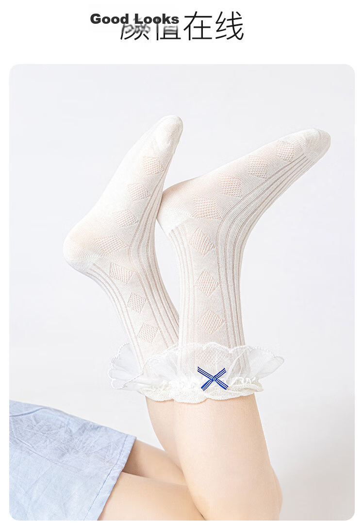 Deesha Class A Children's Socks Summer Thin Mesh Breathable Girls Socks High Elastic Non-binding Seamless Cute Skin-friendly Combed Cotton Socks 9