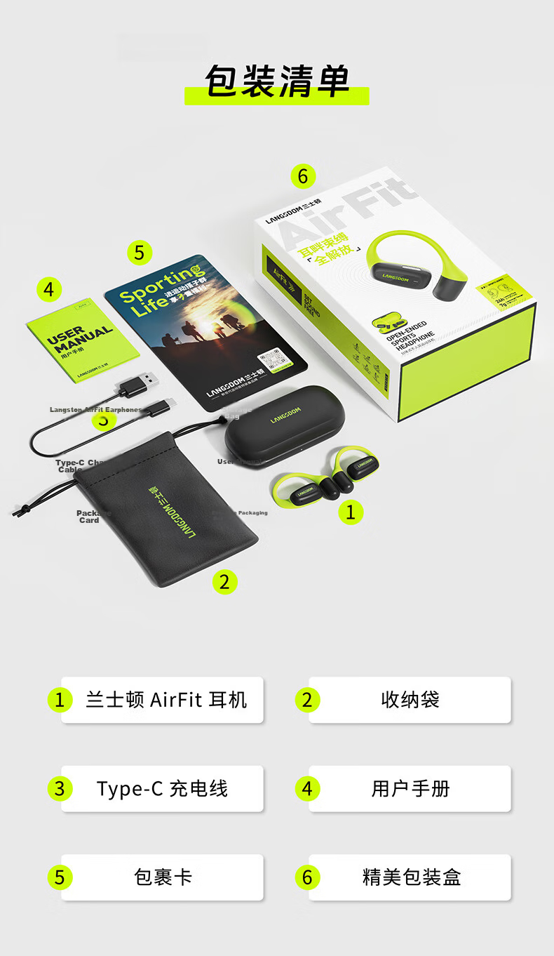 Langston AirFit Bluetooth Bone Conduction Open-Ear Noise-Cancelling Sports Earphones Firefly Green for Apple Huawei 22