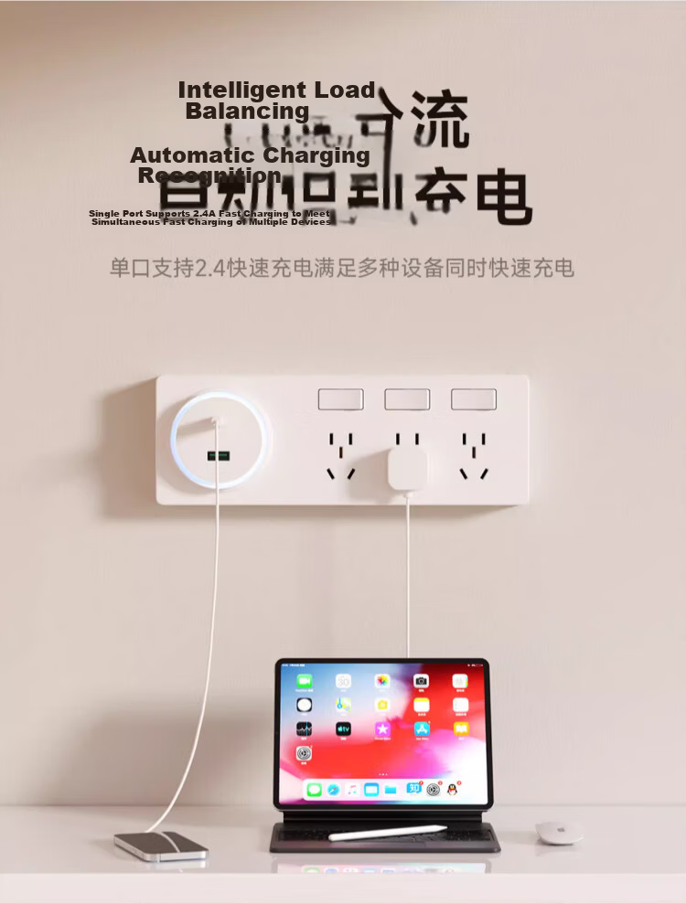 AUX 86-Type Expandable Socket with Switch Panel, Surface-Mounted Expansion Power Strip Converter, Multifunctional Power Board, White, Four Outlets, Five-Hole, 10A 6