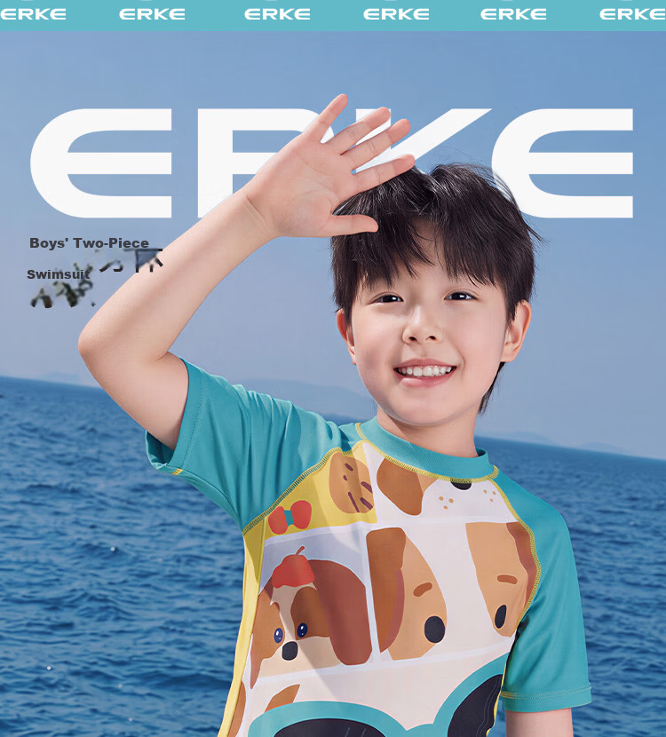ERKE Boys' Short Sleeve Two-Piece Swimsuit Set, Split Design, Sun Protection, Beach Swimwear for Kids 1