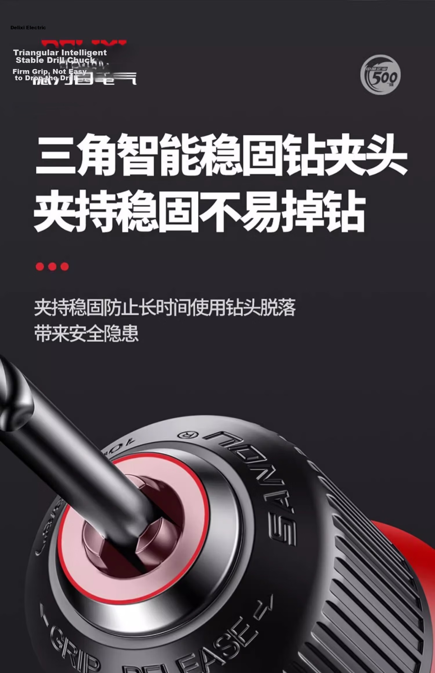Delixi Electric Drill Cordless Screwdriver Impact Set Lithium Battery Handheld Drill Power Tools 23