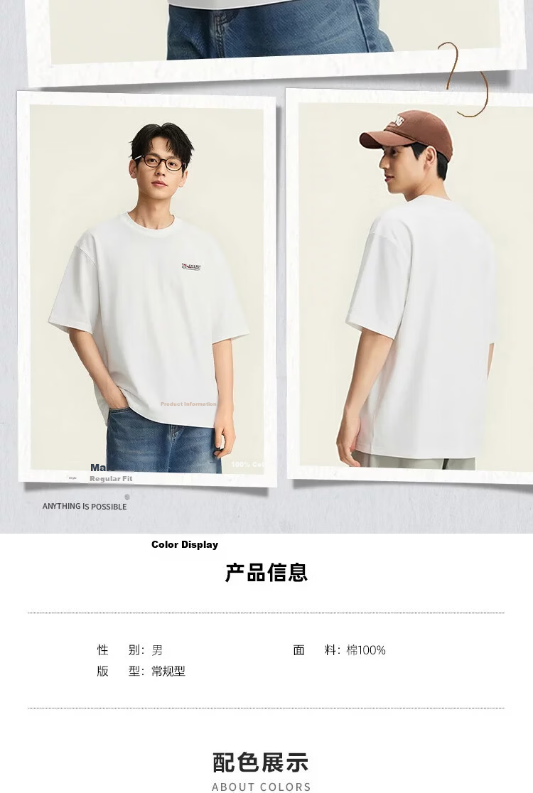 LI-NING Men's Sports T-Shirt Fashion Casual Versatile Short Sleeve Lightweight Breathable Comfortable Skin-Friendly Running Fitness Top 10