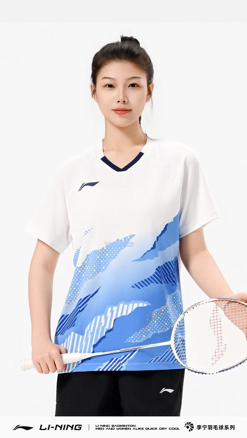 LI-NING Badminton Shirt Unisex International Star Series Short Sleeve Competition T-Shirt Sportswear White XL 6