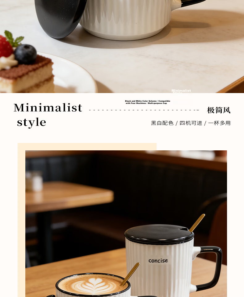 Huaqingge Ceramic Mug with Lid and Spoon, Japanese Minimalist Vertical Stripe, Office and Home Milk Coffee Cup 340ml 2