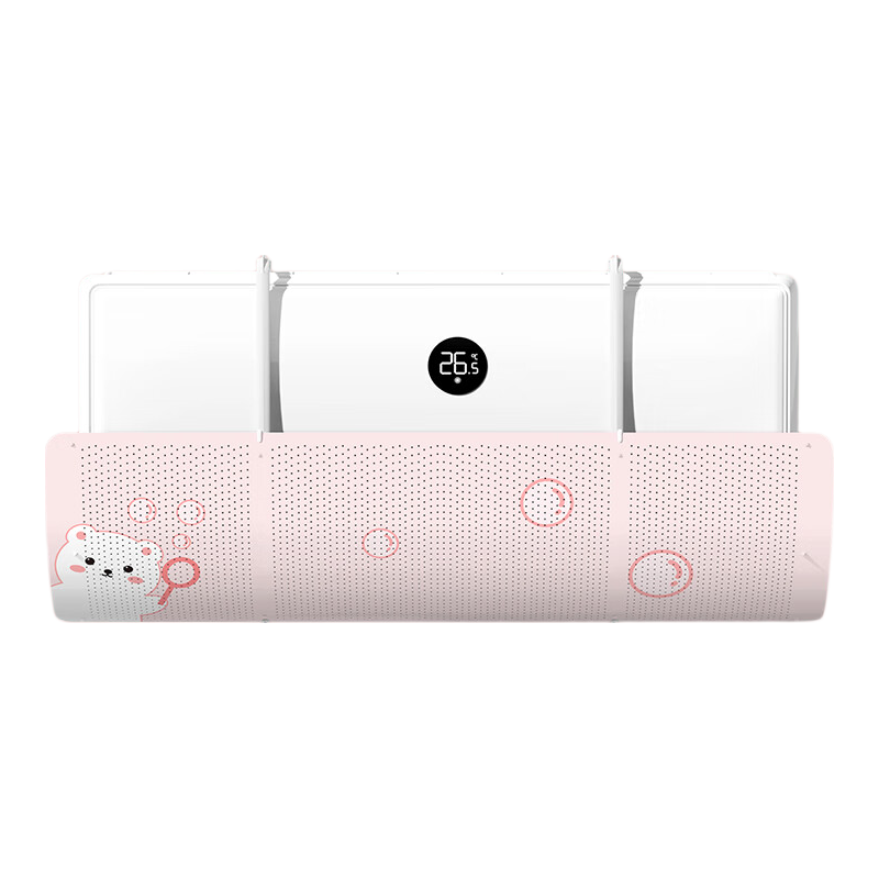 XIAOHUANGHOU Air Conditioner Wind Deflector, Anti-Direct Blowing Hanging Wind Guide Plate, Universal Wind Shield for Postpartum Care And Infants, Filtered Bubble Bear Desig