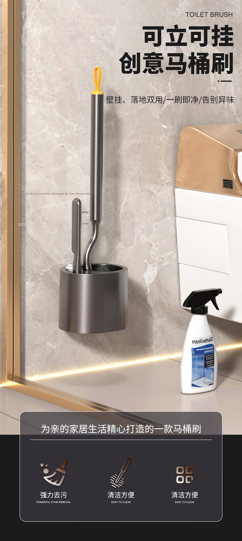 Aimeiya Thickened Long Handle No-Drill Toilet Brush Multi-Functional Cleaning Brush with Base for Home and Hotel 1