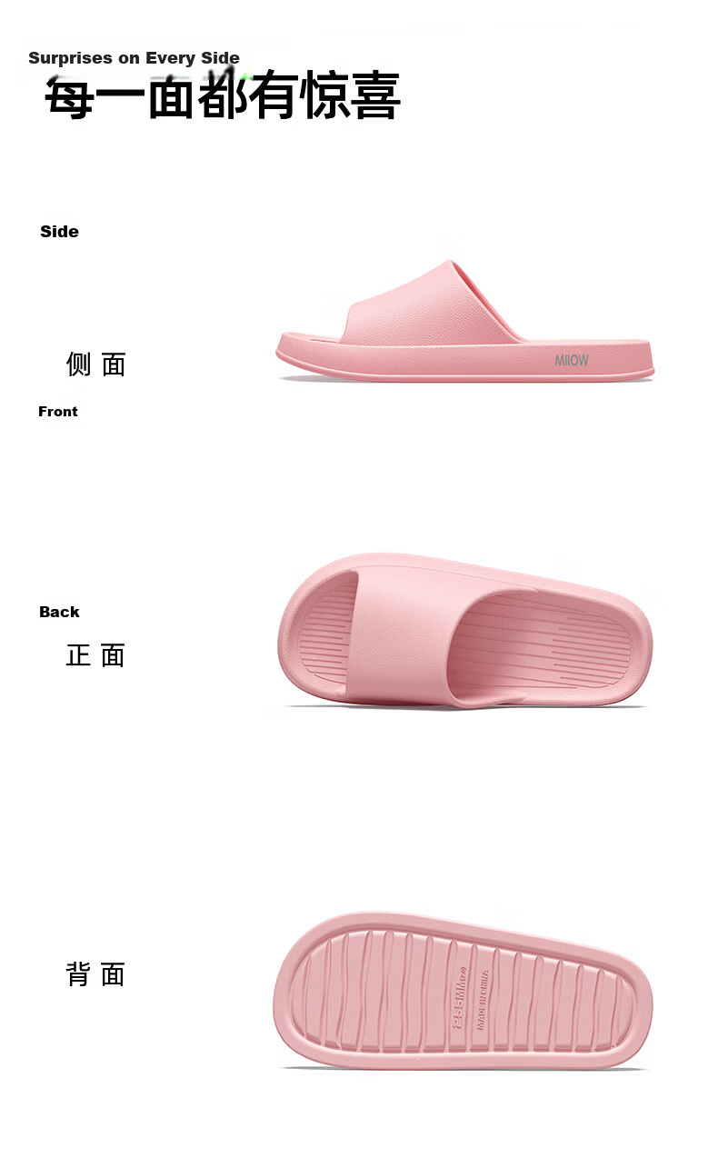Miiow Men's Summer Indoor Shower Home Bathroom Non-Slip Odor-Resistant Antibacterial EVA Slippers Gray Size 41-42 11