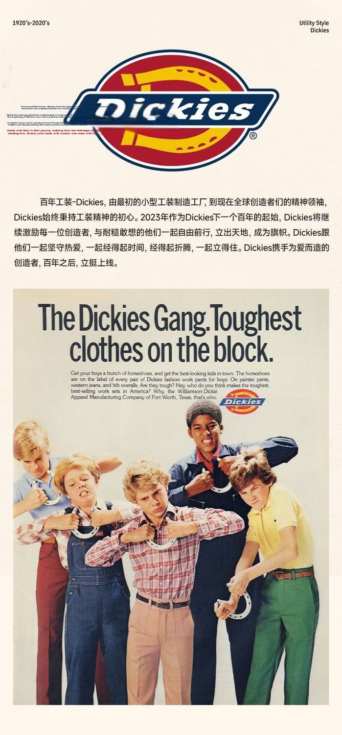 Dickies Dikus Antibacterial Short Sleeve T-Shirt Women 2026 New Summer American Classic Shoulder Top C Navy Blue L 13