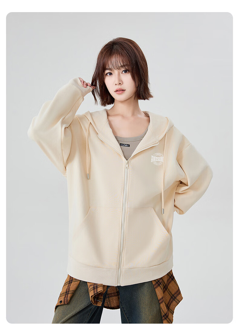Baleno Men's Cardigan Hoodie American Style Casual Sports Hooded Sweatshirt Loose Fit Large Size Jacket for Spring and Autumn 11