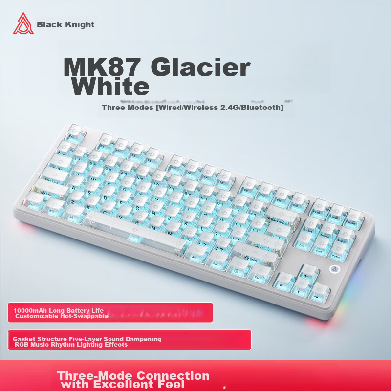AJAZZ AJAZZ MK87 Wireless Mechanical Keyboard, Dual 8K Polling Rate, Wired/2.4G/Bluetooth, E-Sports Gaming 87-Key Mechanical Keyboard, Original Side-Engraved White Frosted, Xueke Switches