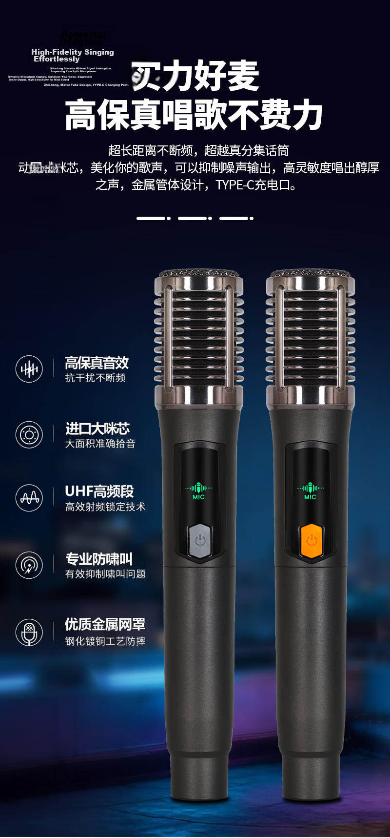 NINTAUS S76 Home KTV Sound System Video Player Outdoor Network Square Dance with Display Screen Home TV Karaoke Microphone Karaoke Portable Speaker Song Selection All-in-One Machine 12