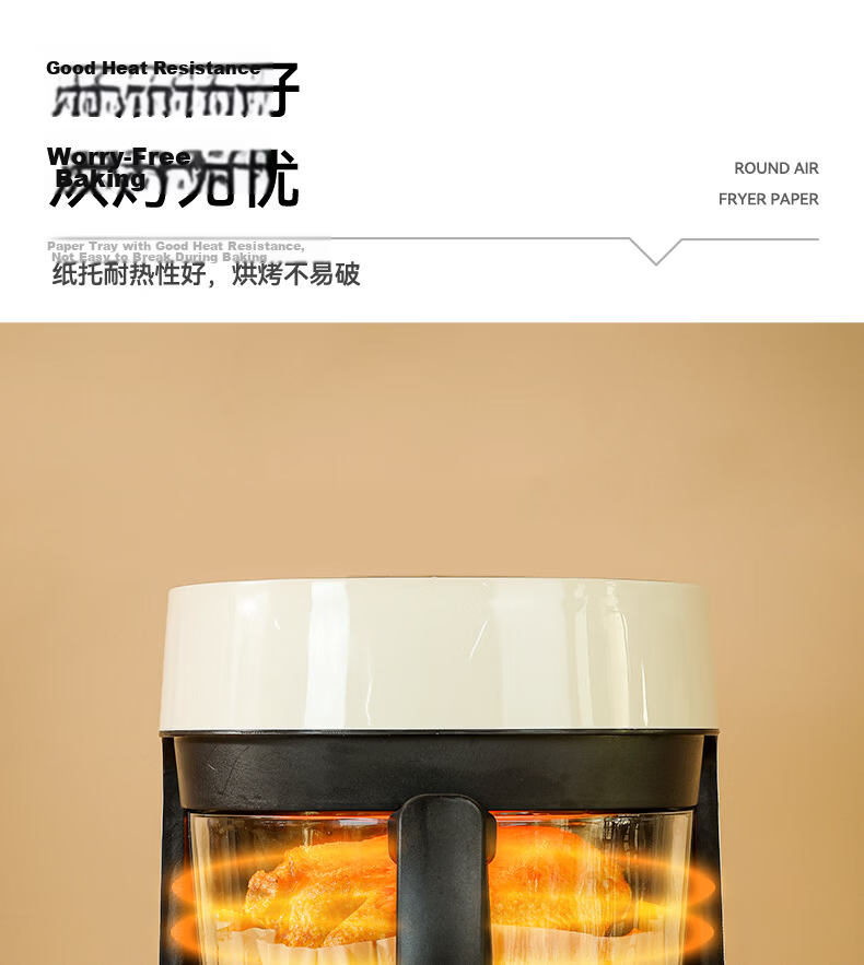 Kaoleshi Air Fryer Paper Trays High-Temperature Resistant Thickened Oil-Proof Oven BBQ Waterproof Universal Liners 7
