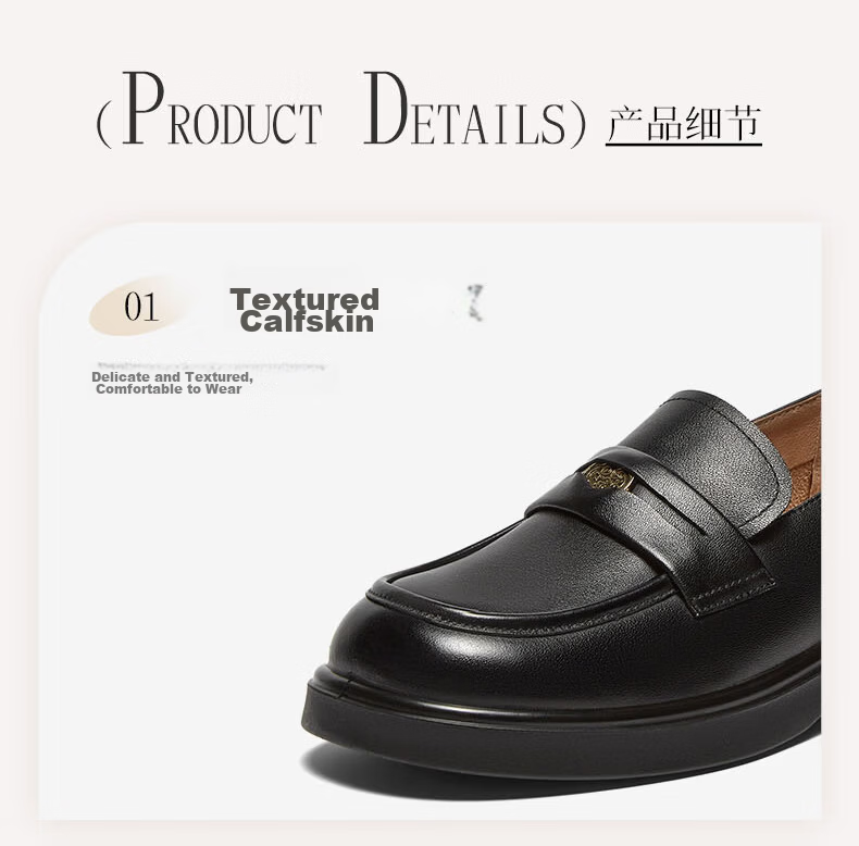 Basto 26 Autumn [Genuine Leather] Loafers Simple College Style Chunky Heel Women's Shoes 13