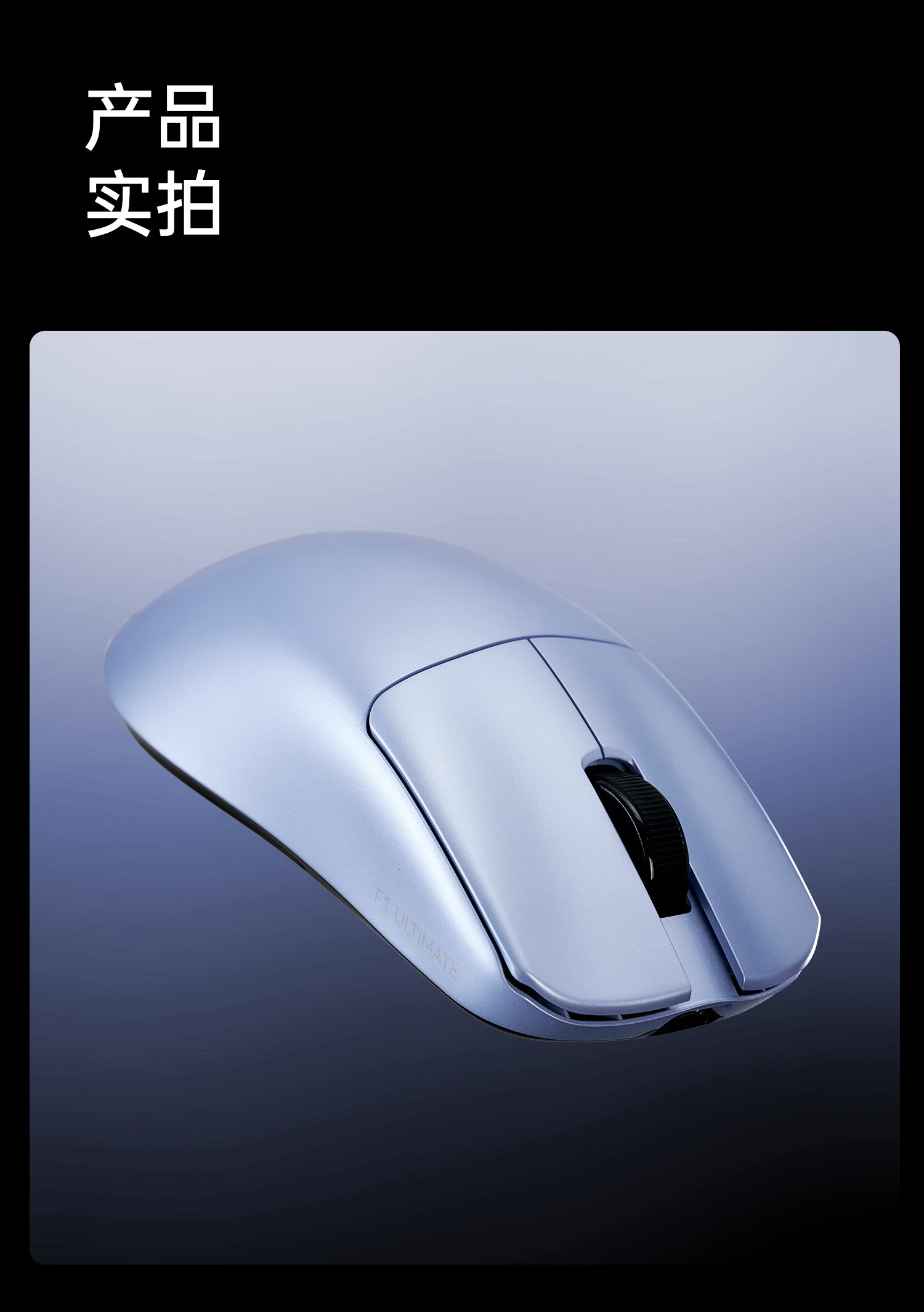 ATK LieKong F1V3 Wireless Mouse Wired/Wireless Dual-Mode Gaming Mouse 3955 Lightweight Ergonomic Gaming Office Mouse F1V3 Master Edition + Pink 20
