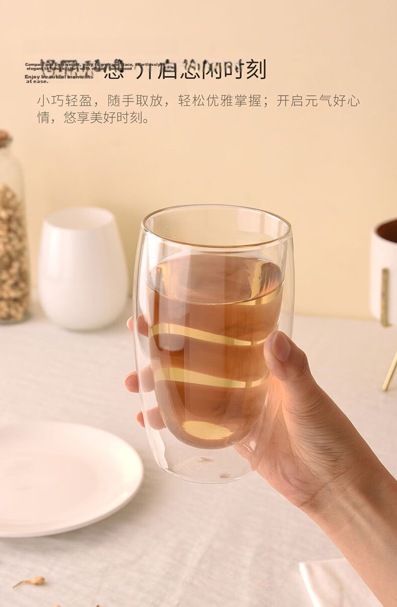 CLITON Double-Layer Glass Cup Household Heat-Resistant Water Cup Green Tea Cup Milk Cup Juice Beverage Cup Office Water Cup Single【Clearance Sale】 6