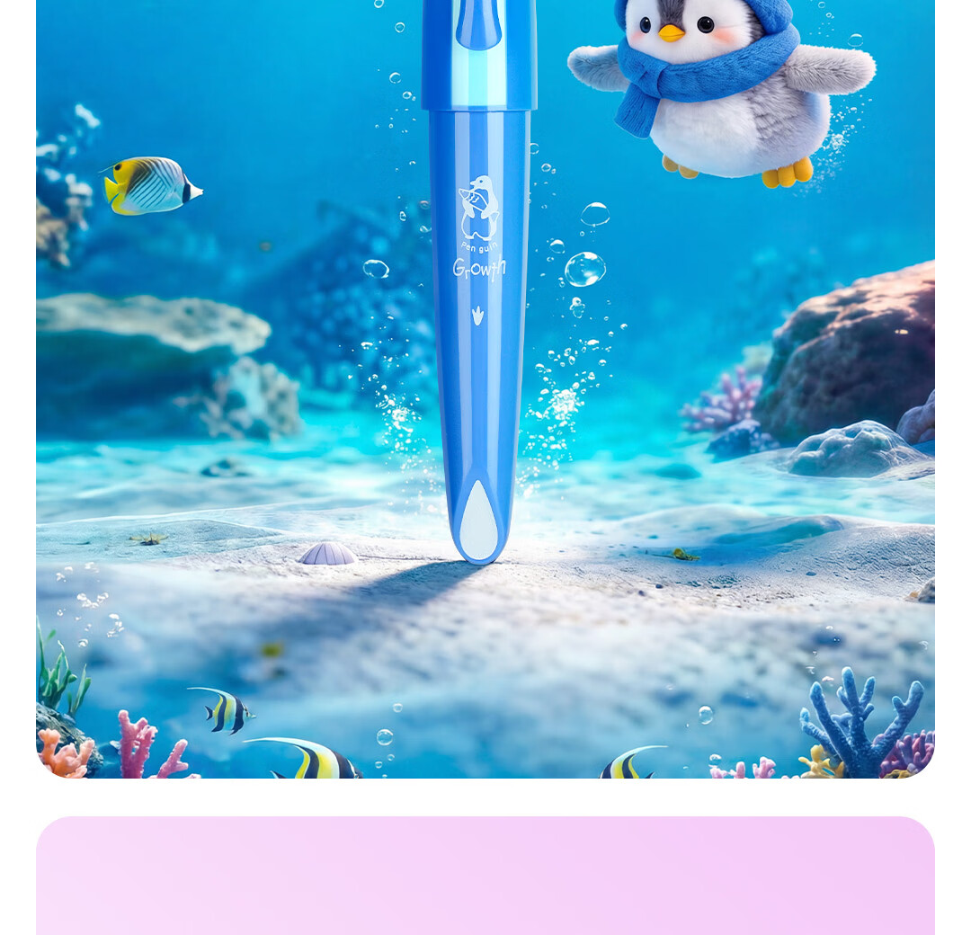 Dianshi Deep Sea Capsule Little Penguin Posture Correction Fountain Pen for Primary School Children with Replaceable Ink Cartridge, Calligraphy Practice Pen EF Fine Nib 789 Pink Long Barrel, Magic Era 22
