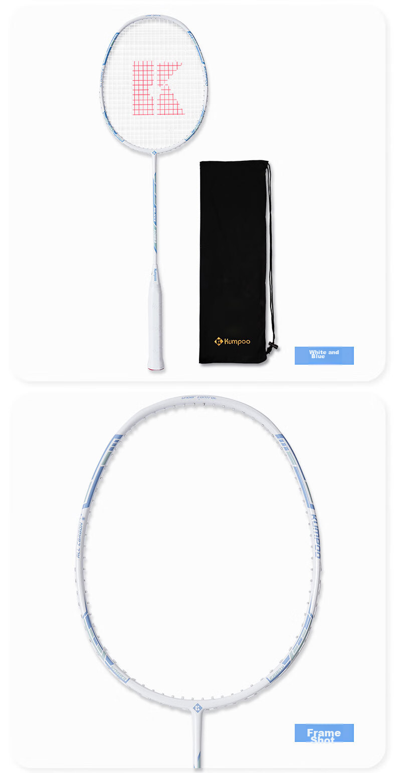KUMPOO Badminton Racket, Full Carbon Ultra-Light, Suitable for Beginners, Training Racket, Versatile for Attack And Defense, Finished Racket, Xunfeng KD883 White And Gree 12