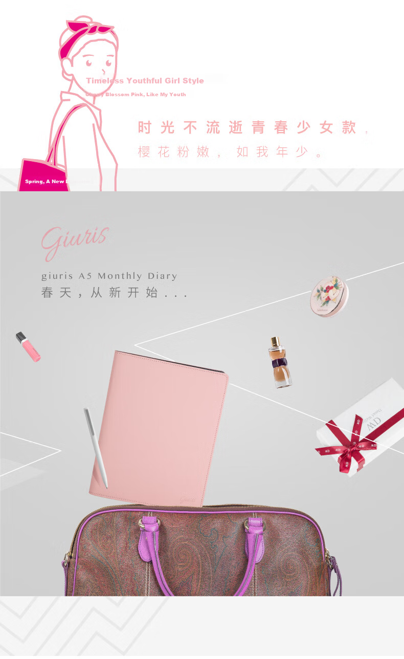 MARUMAN Loose-Leaf Notebook PU Cover Pink F290 11